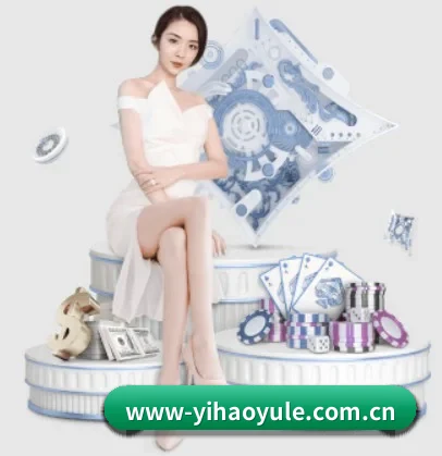 公司成立 - 壹号娱乐app正式成立,获得国际权威机构颁发的合法运营资质,开启华人在线休闲娱乐新篇章。